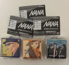 NANA CD風 アクリルチャーム 3種セット