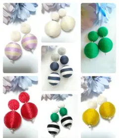 サニー様 リクエスト 7点 まとめ商品