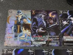 名探偵コナン トレーディングカードゲーム 哀色の宿命 ジン 他