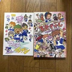 Item thumbnail for item 96cd6bf2-48b5-46ba-8e79-f81953c423a7