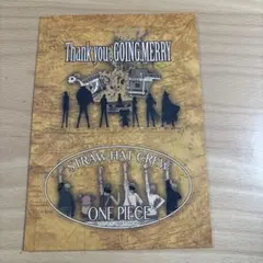 ワンピース　ONE PIECE ゴーイングメリー号　ステッカー②