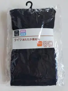 マタニティタイツＬ～ＬＬ　産前産後160デニール裏起毛