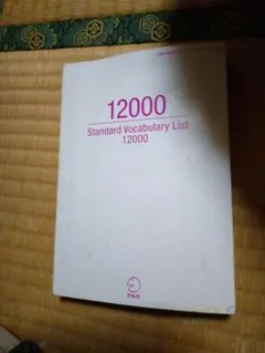 Item thumbnail for item a1afaa4e-2e3d-40a5-8dee-edafad83c037