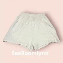 SeaRoomlynn シールームリン ショートパンツ アイボリー ゆったり Fのサムネイル
