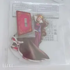 女王　セガラッキーくじディズニーヴィランズ