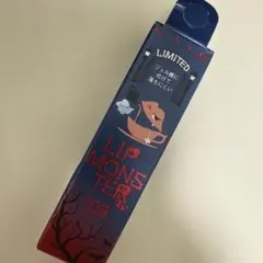 【新品未使用】KATE リップモンスター 限定　103 秘めた炎