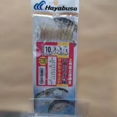 2026年最新】上州屋の人気アイテム - メルカリ