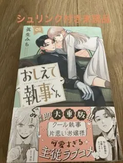 Item thumbnail for item dce806d9-1ebe-4a24-b94e-9cedca2f5628