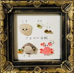 2026年最新】シーグラスの人気アイテム - メルカリ