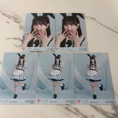 ＝LOVE イコラブ 山本杏奈 生写真 ポイズンガール リメイク