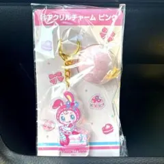 Mizzu Piano アクリルキーホルダー　メゾピアノ　1番くじ