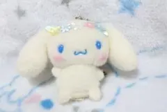 2025年最新】シナモロール バースデー 2020の人気アイテム - メルカリ