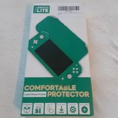 スイッチライト防水防塵本体用保護ケースターコイズ