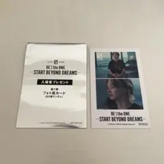 BE:FIRST JUNON フォト風カード　映画特典