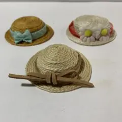ミニチュア麦わら帽子 3個セット 42 ハンドメイド リカちゃん ジェニーちゃん