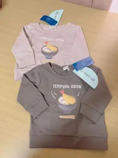 こども薄手トレーナーセット新品