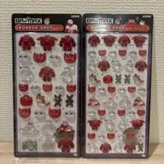 ［国内正規品］ベイマックス　ボンボンドロップシール　普通　mini 2種