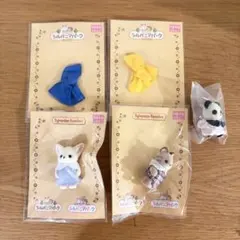 [未開封]シルバニアパーク　赤ちゃん　レインコート　シマネコ　フェネック