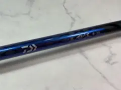 DAIWA ダイワ GLOBERIDE小継せとうち 3-36・E メガトップのサムネイル