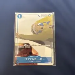 2026年最新】ロー プロモ 未開封の人気アイテム - メルカリ