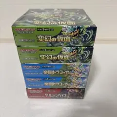 変幻の仮面・クリムゾンヘイズ・楽園ドラゴーナ新品未開封シュリンク付きBOX