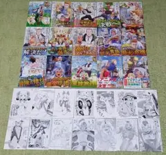領民0人スタートの辺境領主様 全巻 1-15巻 アニメ化 - メルカリ