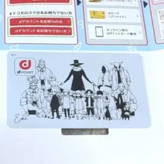 Eve オリジナルdポイントカード Smileタワーレコード予約特典 - メルカリ