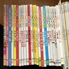 絵本まとめ売り　69冊　保育園　幼稚園　こどものとも　かがくのとも