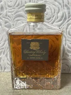 サントリー インペリアル カガミクリスタル 600ml 43% 古酒 箱付き