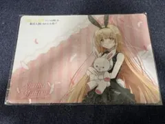 Item thumbnail for item 5e2f441d-cce0-4cfc-ace8-a8eb70882ec2