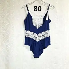 Item thumbnail for item 32f65b07-7d59-4b50-872c-bd4d71015224