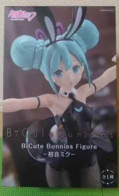 2025年最新】初音ミク プライズの人気アイテム - メルカリ