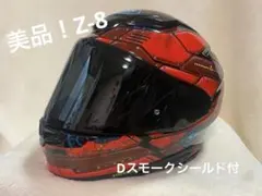 ショウエイz7 トランセンド TC-10 Lサイズ 美品 - メルカリ