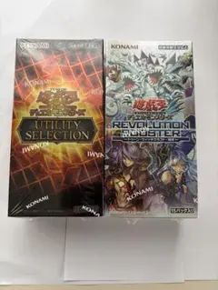 2026年最新】遊戯王 レアコレ カートンの人気アイテム - メルカリ
