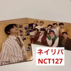 ネイリパ　トレカ