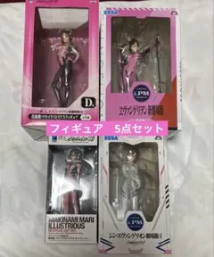 エヴァンゲリオン新劇場版：破　真希波・マリ・イラストリアス新プラグスーツVer.