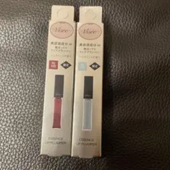 エッセンスリッププランパー 2色セット PU100 BL800