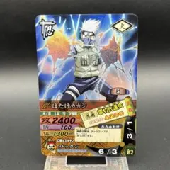 はたけカカシ ナルティメットカードバトル うずまきナルト - メルカリ
