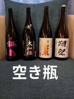 純米吟醸 日本酒 4本セット