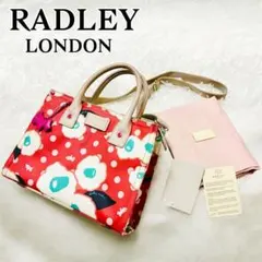 極美品 未使用級 RADLEY 2way バッグ HOLLYHOCK フローラル