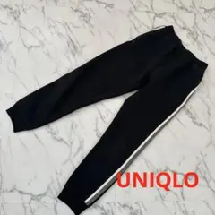 UNIQLO キッズ160 ブラック スエットパンツ