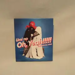 海のOh,Yeah!! サザンオールスターズ 　ベストアルバム