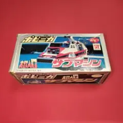 2025年最新】大鉄人17の人気アイテム - メルカリ