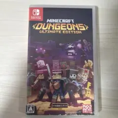 Minecraft Dungeons Ultimate Edition