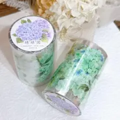 【yy10】呦呦呦手帐 / 绣球团 pet 5m巻