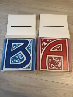 ペーパーボックス 2個セット 格付けチェック
