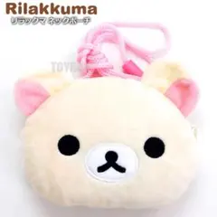 2025年最新】リラックマポシェットの人気アイテム - メルカリ