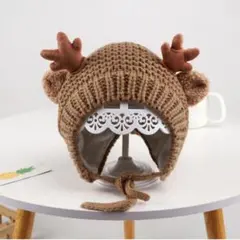 【新品未使用】トナカイ帽子 ブラウン ニット帽子 （1-3歳）ボンネット