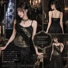オッズオネスト和柄 チャイナ キャミソール ゴシック 和ゴス archiveのサムネイル