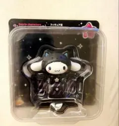 サンリオ　ハッピーくじ　ハロウィン　2025 フィギュア　シナモロール　シナモン